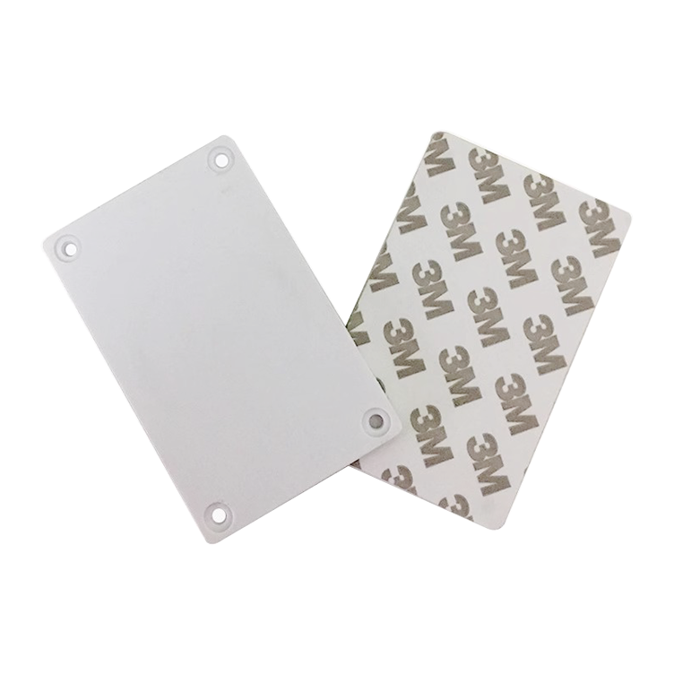 RFID抗金属开云手机web版登录入口